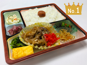 「信州のお弁当」幕の内弁当(お肉)