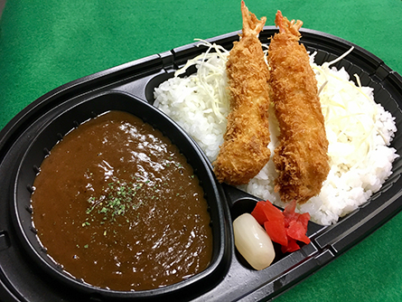 エビフライカレー