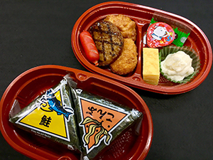 コンパクトな二段弁当